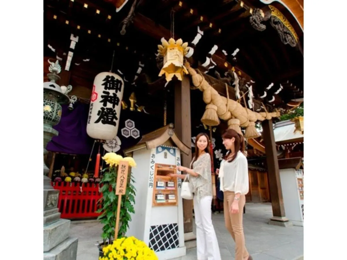 Hotel Halrotto Fukuoka Hakata - Vacation Stay 18612V