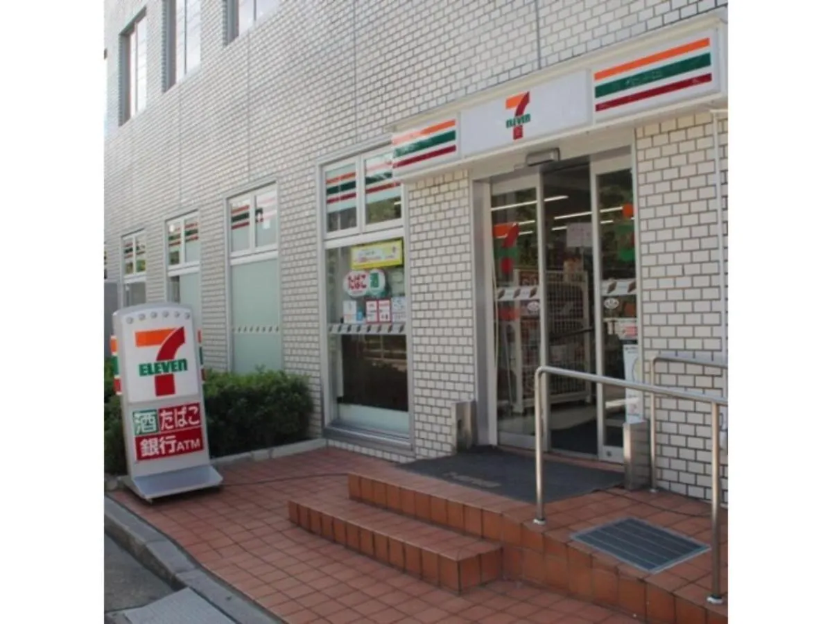 Hotel Halrotto Fukuoka Hakata - Vacation Stay 18612V