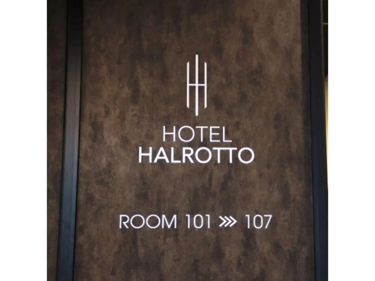 Hotel Halrotto Fukuoka Hakata - Vacation Stay 18612V