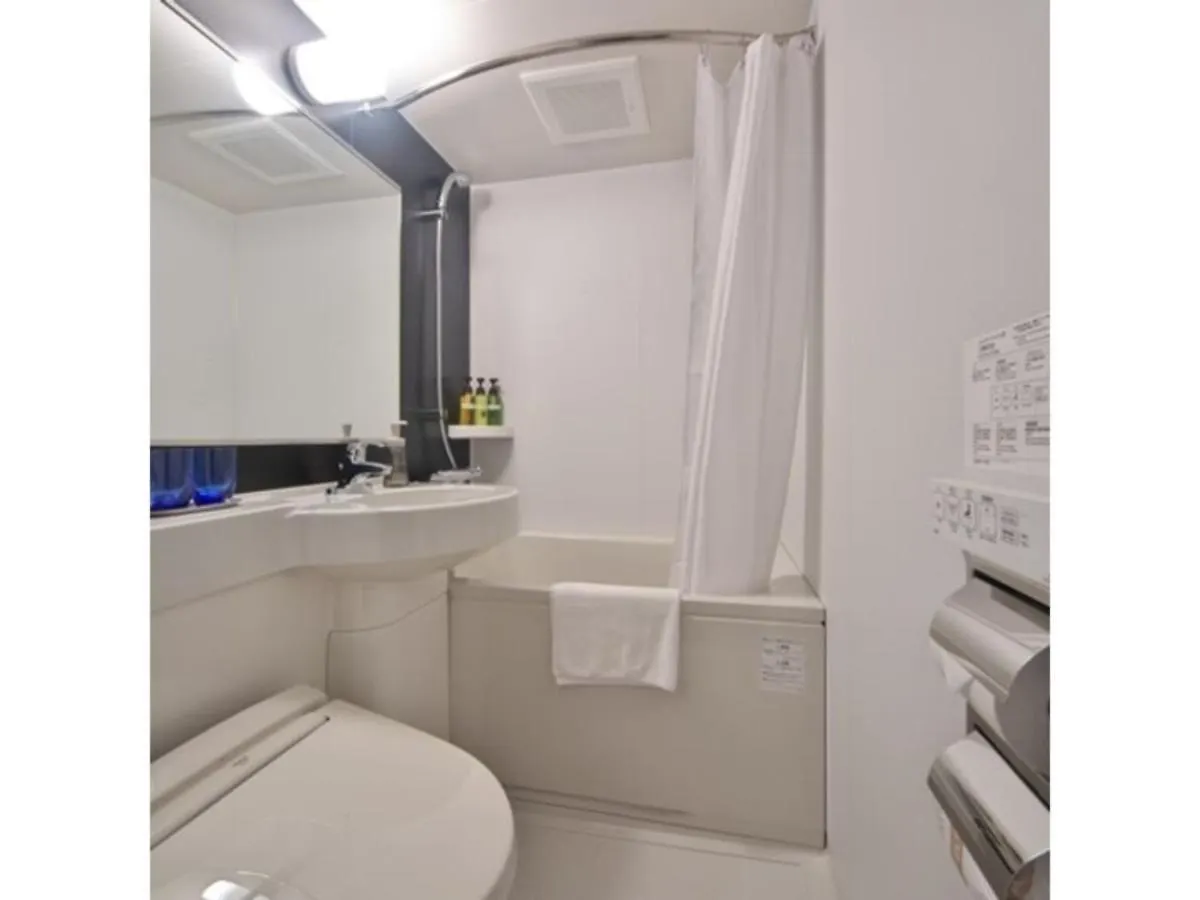 Hotel Halrotto Fukuoka Hakata - Vacation Stay 18612V Ιαπωνία