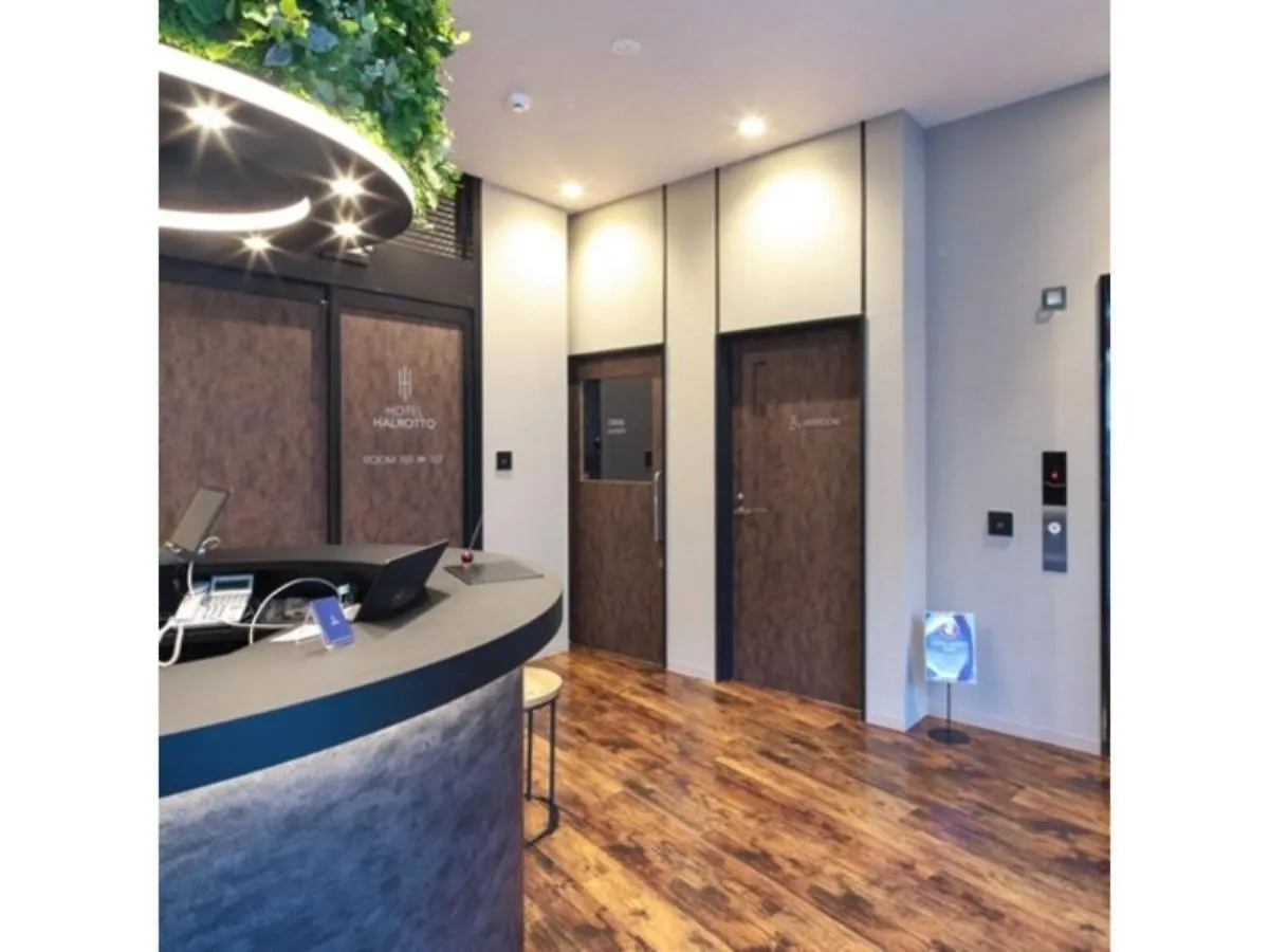 Hotel Halrotto Fukuoka Hakata - Vacation Stay 18612V  Φουκουόκα