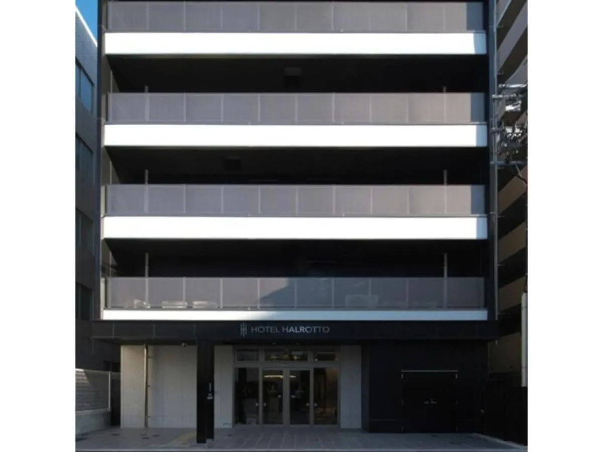 Hotel Halrotto Fukuoka Hakata - Vacation Stay 18612V Ιαπωνία