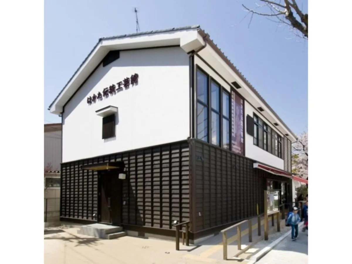 Hotel Halrotto Fukuoka Hakata - Vacation Stay 18612V